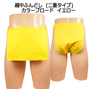 zӂǂ [d^Cv] J[u[h CG[TCYύX\z ӂǂpc jpӂǂ NVbNpc N[rY YCi[  a 100% T ӂ