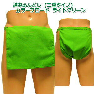 zӂǂ [d^Cv] J[u[h CgO[TCYύX\z ӂǂpc jpӂǂ NVbNpc N[rY YCi[  a 100% T