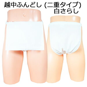 zӂǂ [d^Cv]  炵!!z ӂǂpc jpӂǂ NVbNpc N[rY YCi[  a 100% T  zCg