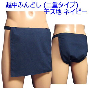 zӂǂ() lCr[ Xn[d^Cv]TCYύX\z ӂǂpc jpӂǂ NVbNpc N[rY YCi[  a 100% T