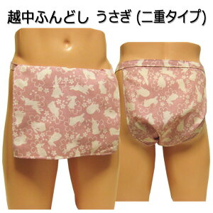 zӂǂ() [d^Cv]TCYύX\z ӂǂpc jpӂǂ NVbNpc N[rY YCi[  a 100% T