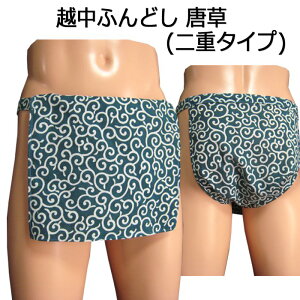 zӂǂ()@ [d^Cv]TCYύX\Iz ӂǂpc jpӂǂ NVbNpc N[rY YCi[  a 100% T