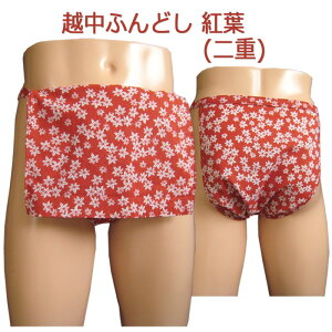 zӂǂ() gt[d^Cv]TCYύX\z ӂǂpc jpӂǂ NVbNpc N[rY YCi[  a 100% T