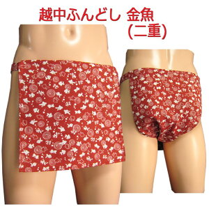 zӂǂ() [d^Cv]TCYύX\z ӂǂpc jpӂǂ NVbNpc N[rY YCi[  a 100% T