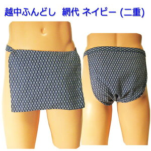 zӂǂ() ԑ lCr[ [d^Cv]TCYύX\Iz ӂǂpc jpӂǂ NVbNpc N[rY YCi[  a 100% T