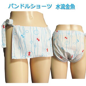 phV[c !phV[c͏pzӂǂł!!p fB[X  ӂǂ()!ɗD ΍ !