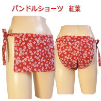 ふんどし祭り　女子　胸 ブレイバーン」勇気爆発祭のキービジュに赤褌姿のイサミ＆スミス グッズ情報も - コミックナタリー