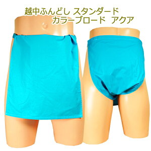 zӂǂ() X^_[h J[u[h ANA!!TCYύX\z ӂǂpc jpӂǂ NVbNpc N[rY YCi[  a 100% T