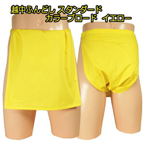 zӂǂ() X^_[h CG[ J[u[hTCYύX\z ӂǂpc jpӂǂ NVbNpc N[rY YCi[  a 100% T