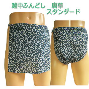 zӂǂ()  X^_[hTCYύX\Iz ӂǂpc jp ӂǂ NVbNpc N[rY YCi[  a 100% T