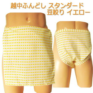 zӂǂ() X^_[h i CG[TCYύX\z ӂǂpc jpӂǂ NVbNpc N[rY YCi[  a 100% T