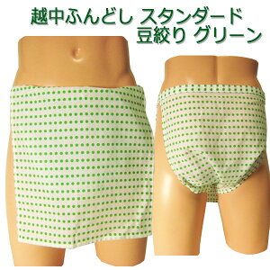 zӂǂ() X^_[h i O[TCYύX\z ӂǂpc jpӂǂ NVbNpc N[rY YCi[  a 100% T