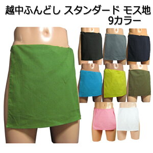 zӂǂ() X^_[h Xn 9J[TCYύX\z ӂǂpc jpӂǂ NVbNpc N[rY YCi[  a 100% T