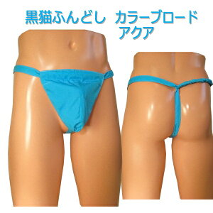 Lӂǂ() J[u[h ANA!!thV  YCi[ N[rY ӂǂpc