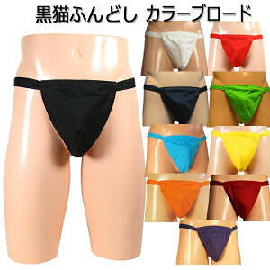 Lӂǂ() J[u[h 10J[!!thV  YCi[ N[rY ӂǂpc