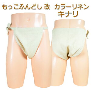 ӂǂ  J[l() (Li)!!GA[^u[Hłŏ_炩Ȕł!! thV ӂǂpc jp p v[g Mtg