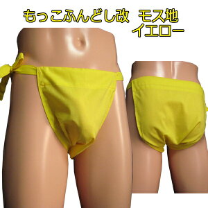  ӂǂ()  Xn CG[! ӂǂpc  jp ӂǂ N[rY YCi[ 