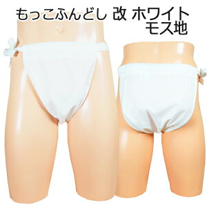 ӂǂ()  Xn zCg!! ӂǂpc  jpӂǂ N[rY YCi[