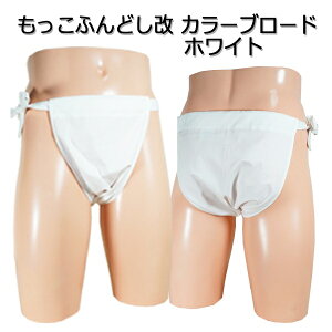  ӂǂ()  J[u[h zCg ! ӂǂpc  jpӂǂ N[rY YCi[