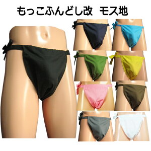  ӂǂ()  Xn 9J[thV  YCi[ 