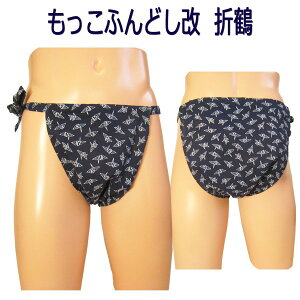  ӂǂ()  ܒ! ӂǂpc  jpӂǂ N[rY YCi[