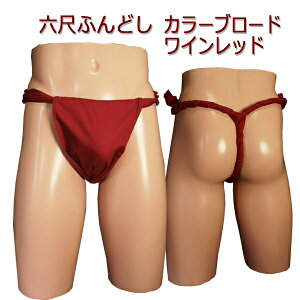 ӂǂ() Zڂӂǂ J[u[h CbhZ  6 ӂǂ Y jp N[rY