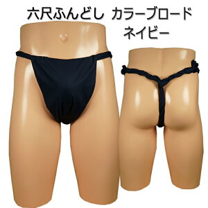 Z~I[_[!Zڂӂǂ()J[u[h lCr[(̔Z) !Z  6 ӂǂ Y jp N[rY NVbNpc a 100%