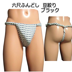 Zڂӂǂ() i ubN!Z  6 ӂǂ Y jp N[rY