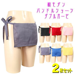 y2Zbgzӂǂ pa_ phV[c _uK[[}u[ׂ܂ ӂǂ()ӂǂpc p!pӂǂ!!ɗD 