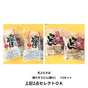 VՂ炻΁@₫ǂ(珬)@L2_ZNg×5Zbg }