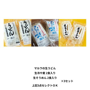 }̐ǂ@┞ 2H@߂ 2H@L3_ZNgOK }