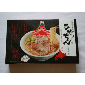 Ђł񏬔 ɍb݂[ 2H×2Zbg }