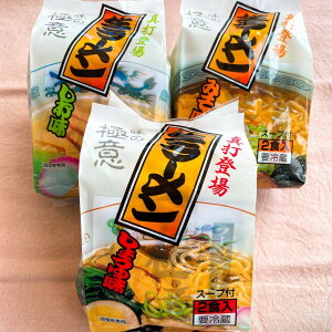 } ɈӐ[݂ 2H@ɈӐ[ 2H@ɈӐ[傤䖡 2H@L3_ZNgOK