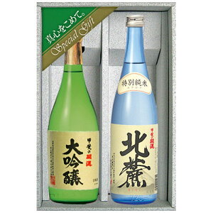 b̊J^@Ek[iʏājZbg@720ml×2@Mtg{bNX