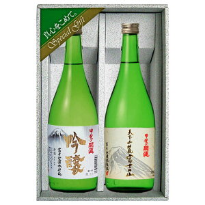 b̊J^@EVR[xm̎Ri{jZbg@720ml×2@Mtg{bNX