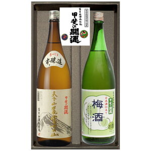 b̊J^@VR[xm̎Ri{jE~Zbg@1800ml×2@Mtg{bNX