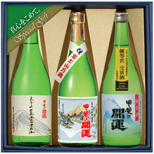 b̊J^@xmREY3{ZbgiāE{Eʎj@720ml×3@Mtg{bNX