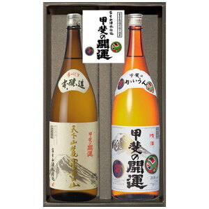 b̊J^@VR[xm̎Ri{jEiʎjZbg@1800ml×2@Mtg{bNX