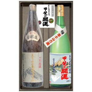 b̊J^@VR[xm̎Ri{jExmREYLOxiʎjZbg@1800ml×2@Mtg{bNX