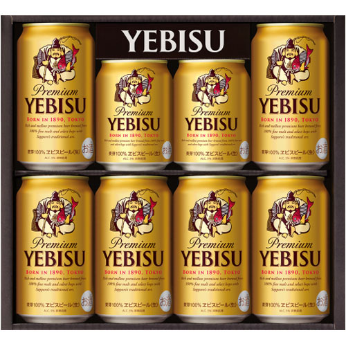 お取り寄せ サッポロ ヱビスビール缶セット セールSALE％OFF YE2DS 正規逆輸入品