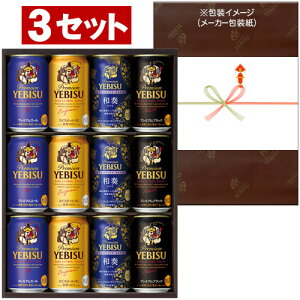 yzTb|@rXr[ʃZbg@rX4̖킢Zbg@YNF3D@3Zbg@ꌧւ̔zs@ΕEΕ遄