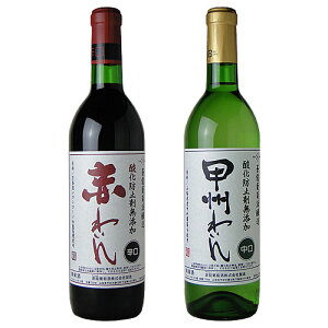 @CMtgZbg720ml×2iYԐhYbBj