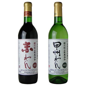 @CMtgZbg720ml×2iYԊÌYbBj