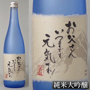 ̓IWixB@xmRNduđv720ml