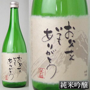 ̓IWixA@xmRNduċv720ml