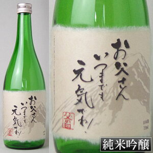 ̓IWixB@xmRNduċv720ml