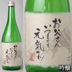 ̓IWixB@xmRNduv720ml