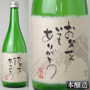 ̓IWixA@xmRNdu{v720ml