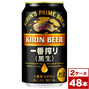 yzLԍ荕@350ml×48{i24{×2P[X PPohŒj@ꌧւ̔zs