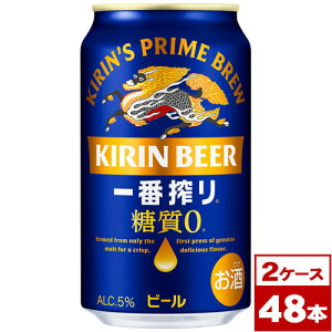 yzLԍ@[@350ml×48{i24{×2P[X PPohŒj@ꌧւ̔zs